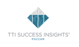 TTI Success Insights Russia (TTISI)