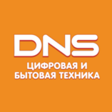 Сеть магазинов цифровой и бытовой техники DNS