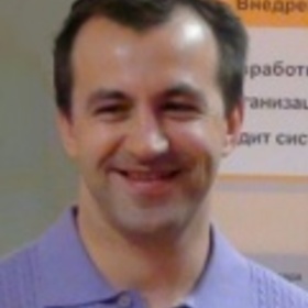 Сергей Александров