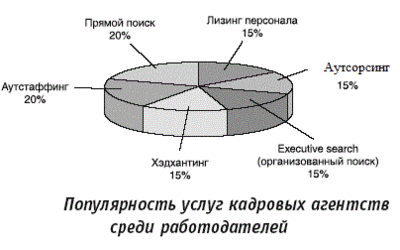 Veksel1.jpg